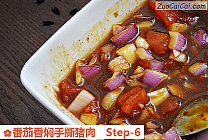 番茄香焖手撕猪肉做法第六步骤