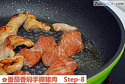 番茄香焖手撕猪肉做法第八步骤