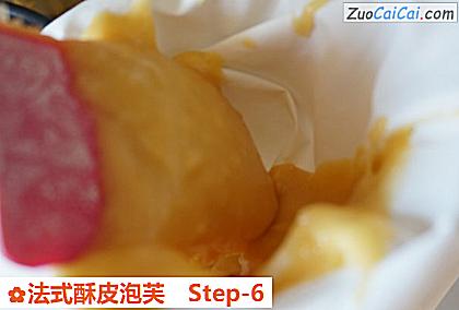 法式酥皮泡芙做法第六步骤