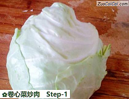 卷心菜炒肉做法第一步骤