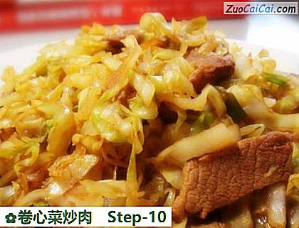 卷心菜炒肉做法第十步骤