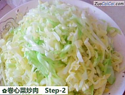 卷心菜炒肉做法第二步骤