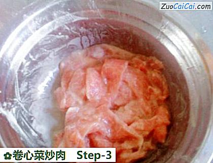 卷心菜炒肉做法第三步骤