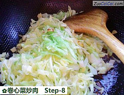 卷心菜炒肉做法第八步骤