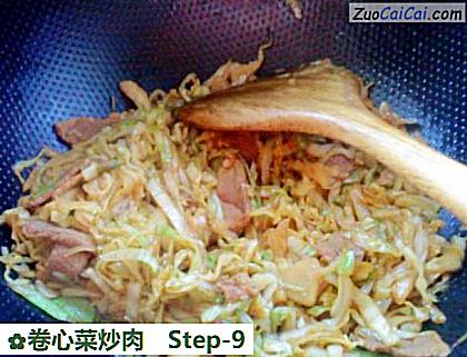 卷心菜炒肉做法第九步骤