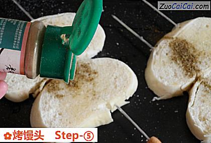 烤馒头做法第五步骤