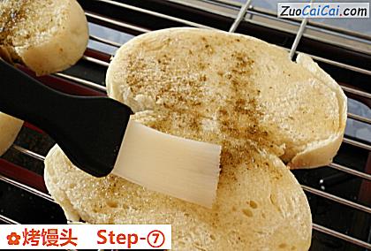 烤馒头做法第七步骤