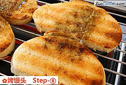 烤馒头成品图1