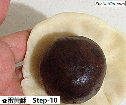 蛋黄酥做法第十步骤