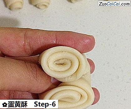 蛋黄酥做法第六步骤