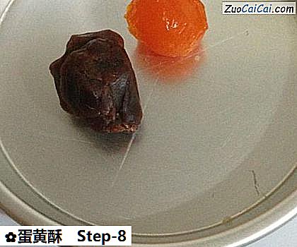 蛋黄酥做法第八步骤