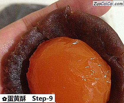 蛋黄酥做法第九步骤