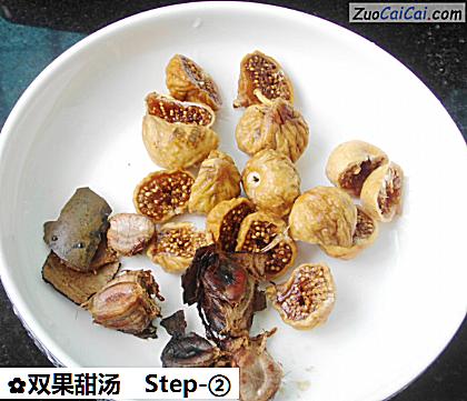 双果甜汤做法第二步骤