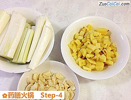 药膳火锅做法第四步骤
