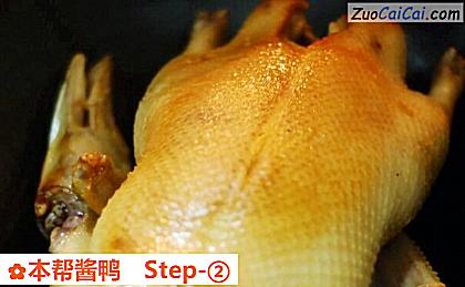 本帮酱鸭做法第二步骤