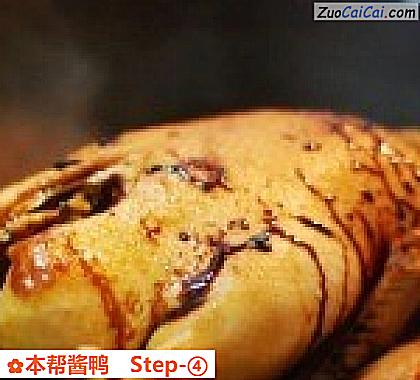 本帮酱鸭做法第四步骤