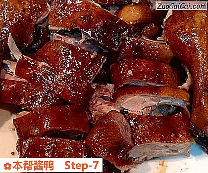 本帮酱鸭做法第七步骤