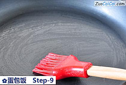 蛋包饭做法第九步骤