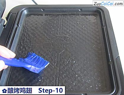 酿烤鸡翅做法第十步骤