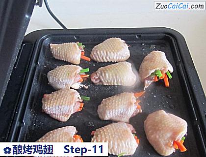 酿烤鸡翅做法第十一步骤