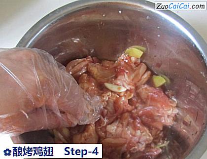 酿烤鸡翅做法第四步骤