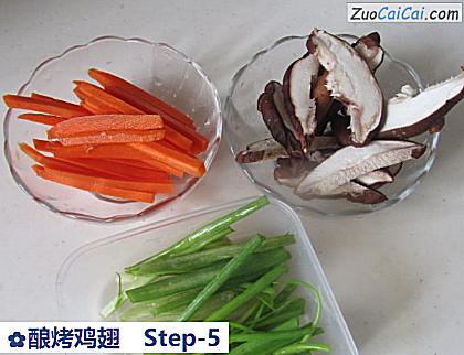 酿烤鸡翅做法第五步骤