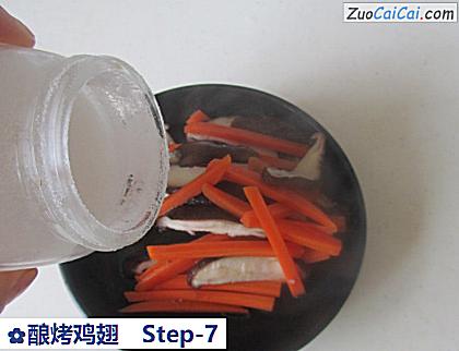 酿烤鸡翅做法第七步骤