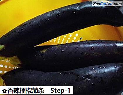 香辣擂椒茄条做法第一步骤