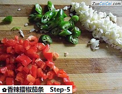 香辣擂椒茄条做法第五步骤