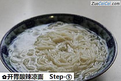 开胃酸辣凉面做法第五步骤