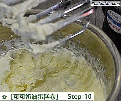 可可奶油蛋糕卷做法第十步骤