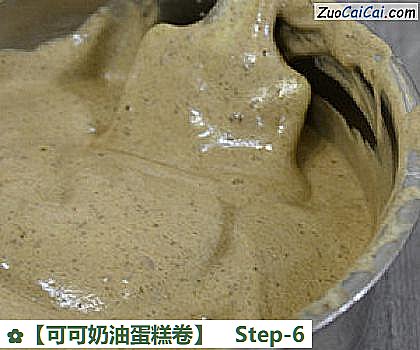 可可奶油蛋糕卷做法第六步骤