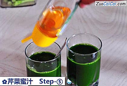 芹菜蜜汁做法第五步骤