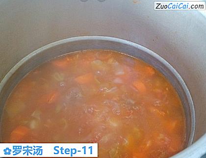罗宋汤做法第十一步骤