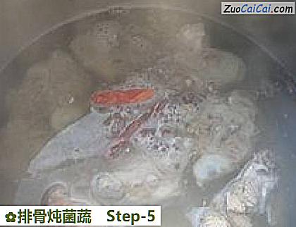 排骨炖菌蔬做法第五步骤