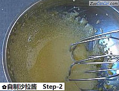 自制沙拉酱做法第二步骤