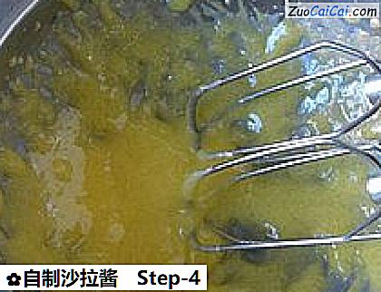 自制沙拉酱做法第四步骤