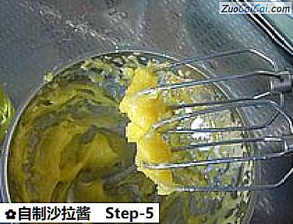 自制沙拉酱做法第五步骤