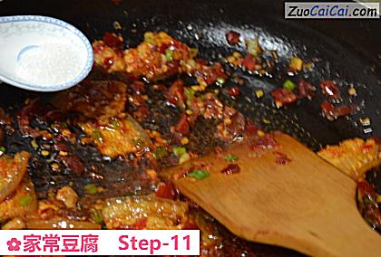 家常豆腐做法第十一步骤