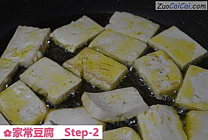 家常豆腐做法第二步骤