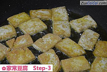 家常豆腐做法第三步骤