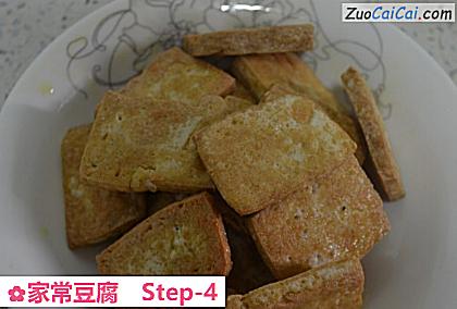 家常豆腐做法第四步骤