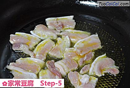 家常豆腐做法第五步骤