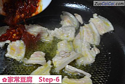 家常豆腐做法第六步骤