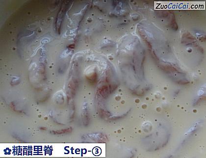 糖醋里脊做法第三步骤