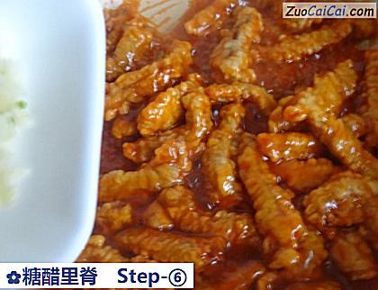 糖醋里脊做法第六步骤