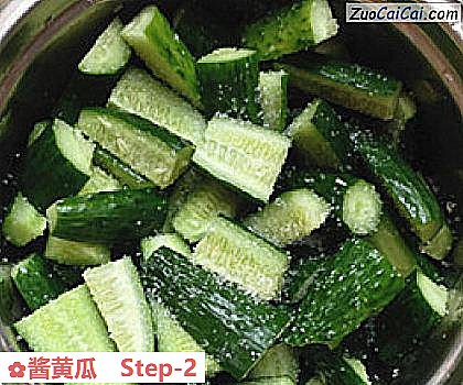 酱黄瓜做法第二步骤