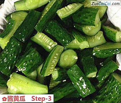 酱黄瓜做法第三步骤