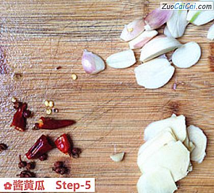 酱黄瓜做法第五步骤