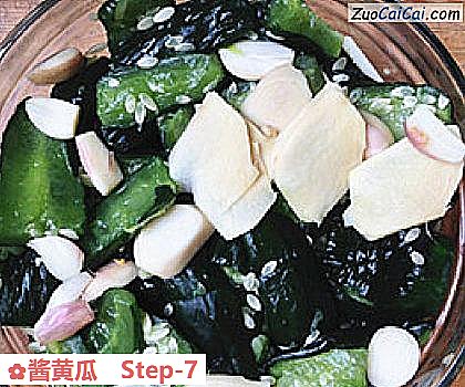 酱黄瓜做法第七步骤